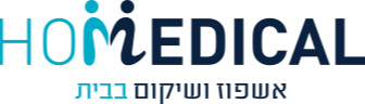 הומדיקל רופא עד הבית